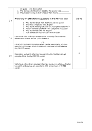 Cbse Class 10 Sample Paper 2020 For English Language Literature