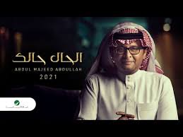 مسلسل عالم موازي الحلقة 1 الاولي. Ccwhgbzo3f43km