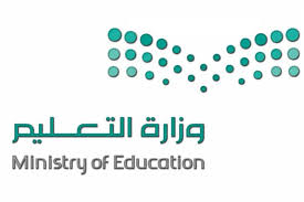 تحميل الكتب الدراسية السعودية 1442 pdf. Ø¨Ù„Ø§Ùƒ Ø¨ÙˆØ±Ø¯ Ø¬Ø§Ù…Ø¹Ø© ØªØ¨ÙˆÙƒ Ù…ÙˆÙ‚Ø¹ Ø§Ù„Ù…Ø¹Ù„ÙˆÙ…Ø§Øª