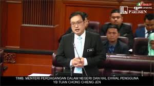 Chong Chieng Jen Penggulungan Perbahasan Belanjawan 2020 Dewan Negara Youtube