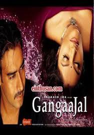 Gangaajal 2003 Hindi In Hd Einthusan Hindi Movies Online Hindi Movies Bollywood Movies