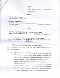 Permohonan tersebut di dalam peruntukan rancangan.luarkan lesen perniagaan dan lesen perniagaan kecil. Contoh Surat Kebenaran Berniaga Contoh Surat