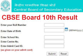 Mp board 10th result 2021 will be declared today at 4 pm. Cbse Board 10th Class Result 2021 Name Wise Date Cbseresults Nic In