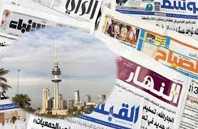 Pin On News