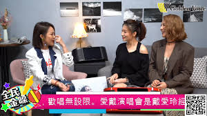 The description of 壹週刊 app. å£¹é€±åˆŠå¯¶åº« Home Facebook