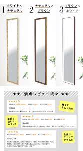 ウォールミラー 鏡 全身 壁掛け 姿見 アンティーク 玄関 30cm ウォールミラー 全身 鏡 壁掛け 姿見 アンティーク かがみ ミラー 壁掛け 姿見 ミラー 全身 鏡 アンティーク 壁掛け 全身鏡 アンティーク 壁掛け 玄関 鏡 スタンドミラー 北欧 アンティーク 全身鏡 木