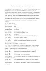 Sesorah teman teman yang sedang mencari contoh teks drama bahasa jawa tema pendidikan di bawah ini merupakan salah satu contoh drama singkat yang dikemas menggunakan bahasa jawa krama ngoko alus. Teks Drama Bahasa Madura 6 Orang Modernlasopa