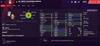 Jun 09, 2021 · fm2021: Fm2021 ë³¸ì¢Œ ë¦¬ìŠ¤íŠ¸ ê°€ì„±ë¹„ ìœ ë§ì£¼ í¬í•¨