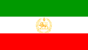 Image result for Persian White 1964 Imperial