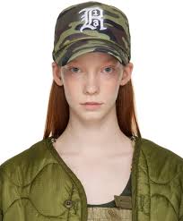 Political Humor Cap Funny But Her Emails Quote, Cool Vintage But Her E  Stickers Sold By Cotton Polyester Hat