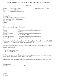 Maybe you would like to learn more about one of these? Download Contoh Surat Penawaran Barang Alat Tulis Kantor Contoh