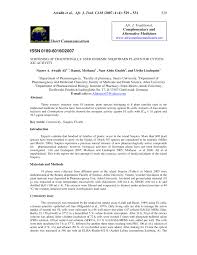 Image result for Eureiandra sp. A