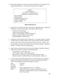 We would like to show you a description here but the site won't allow us. Karnataka 2nd Puc Question Bank For English Aglasem Schools