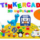 Tinkercad 3D Modeling event image