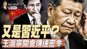 Caravan中文剧场- YouTube