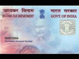Pan card is a kind of id proof, through which we do not have any problem in withdrawing and depositing money from banks. How To Apply Pan Card For Minor In India Goodreturns