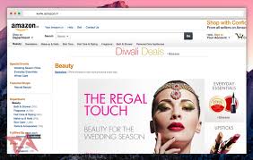 Need a brand strategy strategist in india? Amazon India Gets Glam With New Cosmetics And Beauty Products