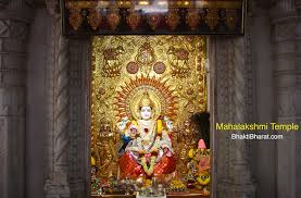 Lucky colors and numbers on daily basis. Chaitra Navratri 2021 Chaitra Navratri Dates Puja Vidhi à¤š à¤¤ à¤° à¤¨à¤µà¤° à¤¤ à¤° à¤œà¤² à¤¦ à¤¹ à¤— à¤¶ à¤° à¤•à¤¬ à¤¸ à¤•à¤¬ à¤¤à¤• à¤ª à¤œ à¤µ à¤§ Bhaktibharat Com