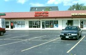 Find hair salons near you or browse our salon directory. Mireya Beauty Salone 5040 Valley Ln Streamwood Il 60107 Yp Com