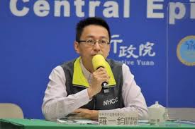 3,317 likes · 5 talking about this · 7,427 were here. ç¾…ä¸€éˆž æ–°èžçˆ†æ–™åŒå­¸æœƒ