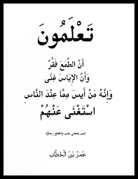 pin on islamic designs