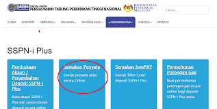 Memastikan pelan yang terbaik khas untuk anda. Semakan Online Akaun Penyata Sspn I Dan Sspn I Plus Mypendidikanmalaysia Com