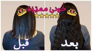السدر لتطويل الشعر و علاج التقصف الخلطات و تجربتي قبل و بعد بالصور ziziphus spina christi for hair length weakness how to us hair women fashion