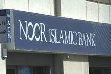 Dubai islamic bank (dib) is set to become the region's most powerful shari'a banking group, after its dib may pay around 0.8 to 0.9 times book value for noor bank shares and the deal may lead to. Noor Islamic Bank Scoops Islamic Finance Bank Of The Year Award Mubasher Info