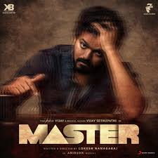 Anyone who has ever tried to connect thei. Master Songs Download Master Mp3 Tamil Songs Online Free On Gaana Com