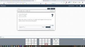 Using The Calculator In Delta Math Youtube
