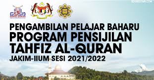 Darul quran tilawat quran qari yaseen sb darulquran part 3. Darul Quran Jakim Iium