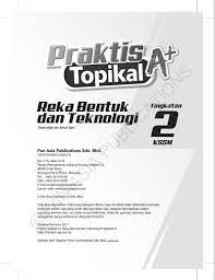 Praktis Topikal A Rbt Tg2 Flip Ebook Pages 1 27 Anyflip