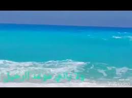 نغمه رومانسيه حالمه ارسلها لحبيبي في عيد الحب Youtube World Video