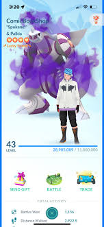 This was a steelix until well... it changed lol