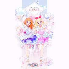 aikatsu cosmos akari ichigo イラスト アニメ ラブ アイカツスターズ イラスト