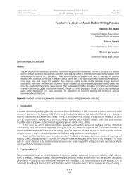 Kosakata dalam bahasa arab sendiri disebut mufradat. Pdf Teacher S Feedback On Arabic Student Writing Process