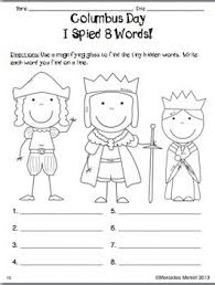 Pin On Best Of First Grade