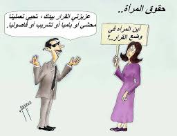 الإخبارية روسيا تستثمر 21 مليار دولار لاستضافة مباريات كأس العالم رياضة