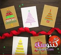 أفكار بسيطة و سهلة جدا لكروت الكريسماس أو عيد الميلاد 2019 Blog Decor