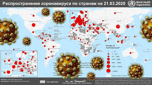 04:11 — 21 марта 2020. Koronavirus Na 21 Marta Italiya Obognala Kitaj Po Chislu Smertej Rossijskie Turoperatory Evakuiruyut Turistov Na Rodinu Turisticheskie Novosti Ot Turproma