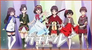 Post Apocalyptic Idol Anime Gekidol Set To Release In January 2021 Anime Upcoming Anime Japanimation