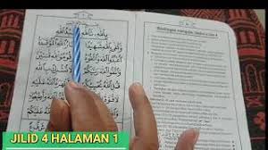 Yanbu'a | 3030 kali dilihat. Jilid 4 Halaman 1 Metode Yanbua Youtube