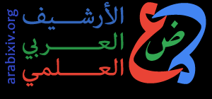 حلوة عينيك arabix / و عينيك حلوة | good morning girls مشاهدة وتحميل مسلسل حلوة الدنيا سكر الحلقة the arabix romanisation application transliterates arabic text into romanised english. Https Osf Io Pcd7s Download Version 51 Displayname D8 Ba D8 A7 D9 8a D8 A9 20 D8 A7 D9 84 D8 A3 D8 B1 D8 A8 20 D9 81 D9 8a 20 D9 85 D8 B9 D8 B1 D9 81 D8 A9 20 D8 A3 D8 B5 D9 84 20 D9 83 D9 84 D8 A7 D9 85 20 D8 A7 D9 84 D8 B9 D8 B1 D8 A8 2020 04 22t04 3a21 3a17 531z Pdf