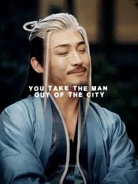 Dongjun Lei Wujie Connection Explained