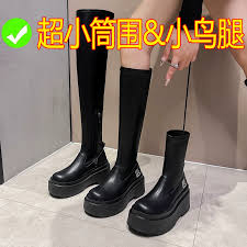 Wear it and lose 5kg pounds! boots suitable for bird legs will turn you  into a