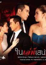 Kairi and naminè are (c) from kingdom hearts ii. 0iq1x2 Cms8t7m