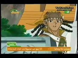 مسلسل السلطان عبد الحميد الحلقة 117 الموسم الرابع القسم الاول مترجم. ÙŠÙˆØºÙŠ Ø¬ÙŠ Ø§ÙƒØ³ Ø§Ù„Ø¬Ø²Ø¡ 3 Ø§Ù„Ø­Ù„Ù‚Ø© 105