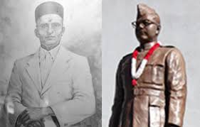 Did Savarkar INSPIRE Netaji Bose and ...