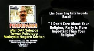 Mohamad married nafisah abdul rahman (born abdullah) on month day 1954, at age 24 at nafisah was born 1933?, in singapore. Pendedahan Bekas Pengarah Strategik Hal Ehwal Orang Melayu Islam Dap Mohamad Razali Minda Aidc