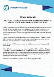 Amalan pengurusan sisa berbeza antara negara maju dengan negara membangun, Pengumuman Penting Jadual Swm Environment Sdn Bhd Facebook